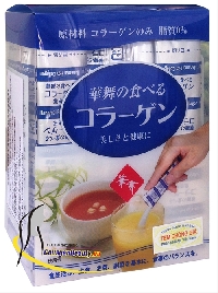 Fish Collagen Hanamai Nhật - Collagen Cá Dạng Bột Chống Lão Hóa Da