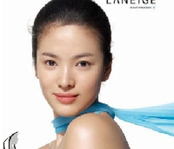 Mỹ Phẩm Laneige Hàn Quốc