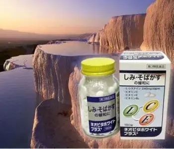 VITA White Plus CEB2 - Viên trị nám da, đốm nâu, giúp trắng sáng, chống lão hóa