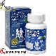 Thuốc Giảm Cân BEST SLIM USA 40 Viên Của Mỹ - Viên Uống Giảm Cân An Toàn