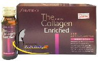 Collagen Enriched Shiseido - Collagen dạng nước uống làm đẹp da