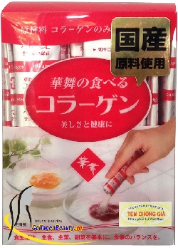 Pig Collagen Hanamai Nhật - Collagen Da Heo - Đẹp Da Chống Lão Hóa