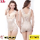 Đồ Lót Gen Định Hình - Gen Nịt Bụng Khoe Đường Cong Thon Gọn (Cod: BD-3413)