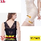 Đồ Lót Gen Định Hình - Gen Nịt Bụng Khoe Đường Cong Thon Gọn (Cod: BD-3413)
