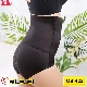 Quần Gen Định Hình - Gen Nịt Bụng Dưới Nâng Mông Thu Nhỏ Eo (Cod: QB-422)