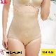 Quần Gen Định Hình - Quần Lót Gen Định Hình Nâng Mông, Thu Nhỏ Eo (Cod: QB-422)