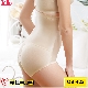 Quần Gen Định Hình - Quần Lót Gen Định Hình Nâng Mông, Thu Nhỏ Eo (Cod: QB-422)