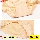 Quần Gen Định Hình - Gen Nịt Bụng Dưới Nâng Mông Thu Nhỏ Eo (Cod: QB-422)