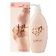 Sữa Chống Rạn Da Happy EVENT ANTELNATAL MASSAGE  LOTION 200ML