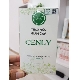 TRÀ GIẢM CÂN CENLY, HỘP 30 VIÊN