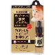 SERUM VÀNG LÀM TRẮNG DA VÀ TRỊ NÁM WHITE LABEL PLACENTA GOLD ESSENCE 100ML