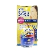 Kem Làm Giảm Nám MEISHOKU WHITENING ESSENCE CREAM (Hộp 55g)