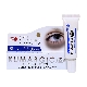 KUMARGIC EYE XUA TAN QUẦNG THÂM QUANH MẮT