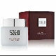 Kem Tẩy Trang SK-II Facial Treatment Gentle Cleansing  Cream 15g