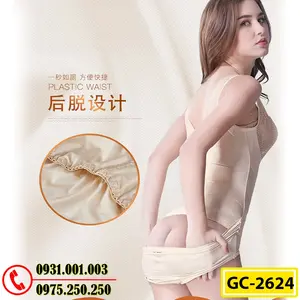 Bộ Đồ Gen Định Hình - Đồ Lót Định Hình Dành Cho Người Thừa Cân, Béo Phì (Cod: GC-2624)