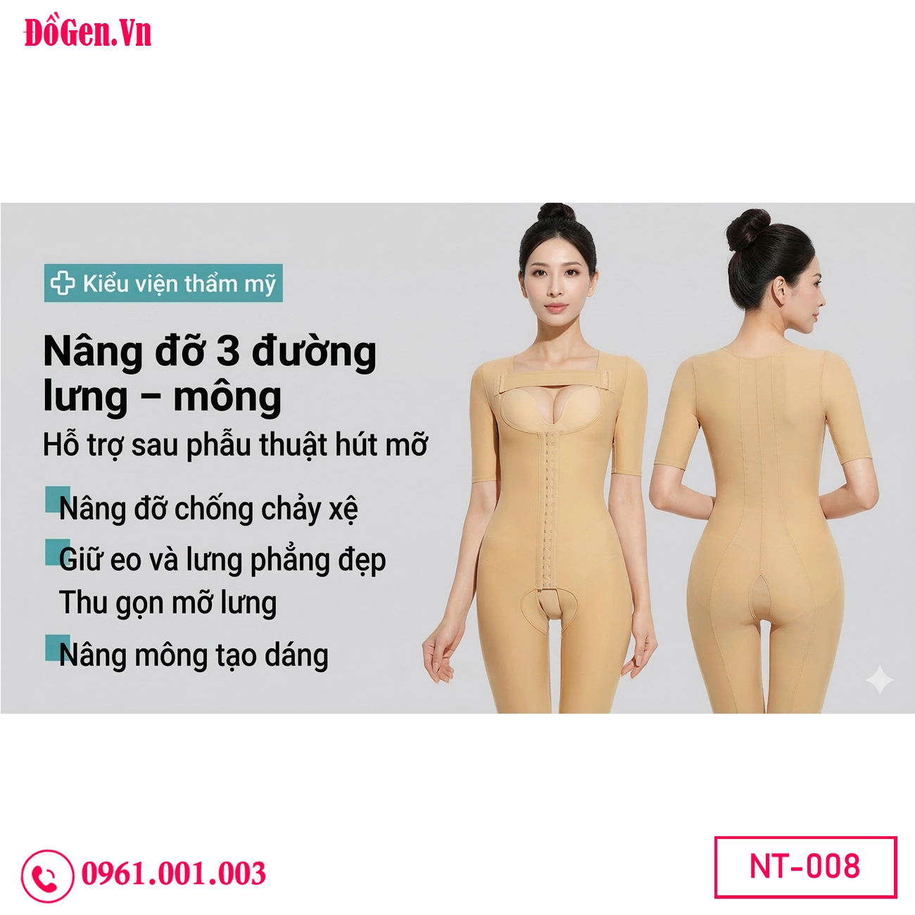 Bodysuit định hình after liposuction giúp siết eo và body contour Bodysuit định hình after liposuction giúp siết eo và body contour