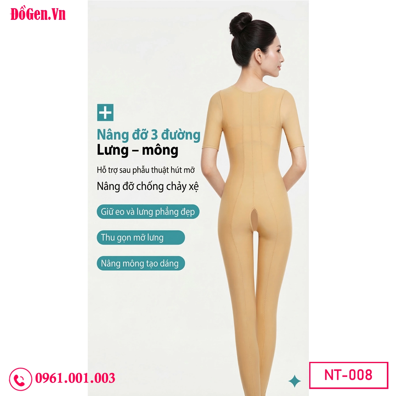 Đồ định hình y khoa medical compression garment sau surgery Đồ định hình y khoa medical compression garment sau surgery