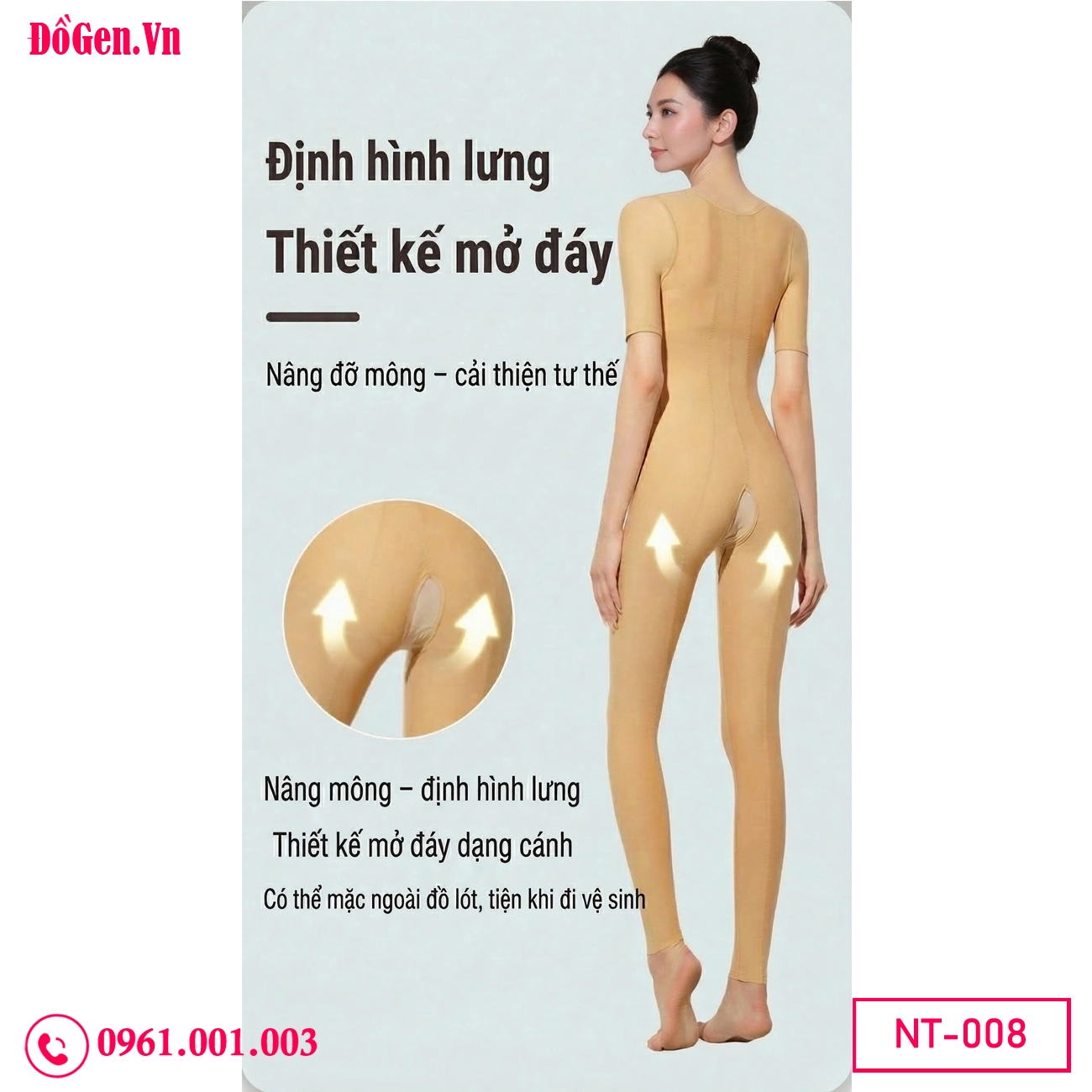 Bodysuit ôm sát full body compression giúp tạo đường cong Bodysuit ôm sát full body compression giúp tạo đường cong