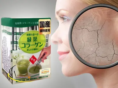 Tea Collagen Hanamai - Collagen Trà từ Nhật