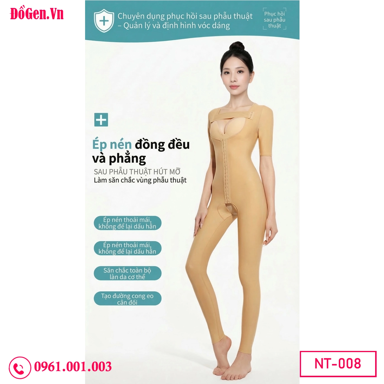 Bodysuit định hình giúp hỗ trợ tuần hoàn và giảm sưng Bodysuit định hình giúp hỗ trợ tuần hoàn và giảm sưng
