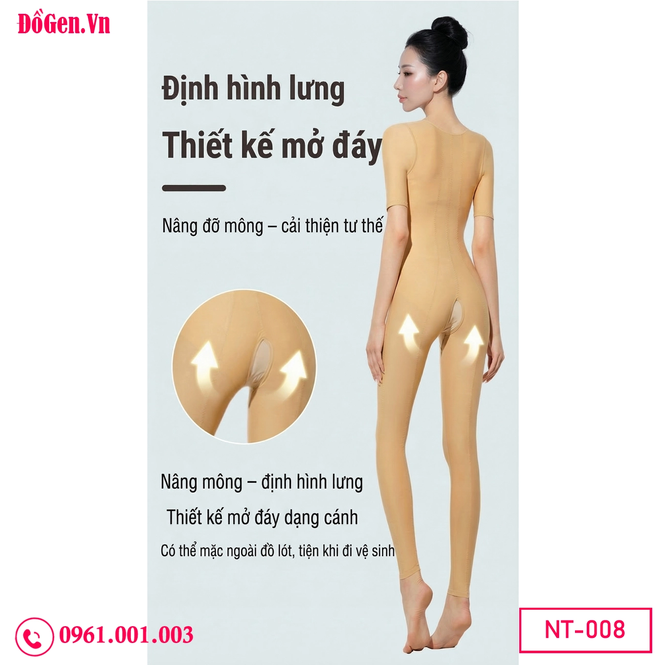 Đồ định hình after liposuction giúp skin tightening Đồ định hình after liposuction giúp skin tightening