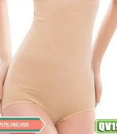 Quần Gen Nịt Bụng Chống Cuộn - Định Hình Vòng Eo Thon Gọn (Cod: QV19)