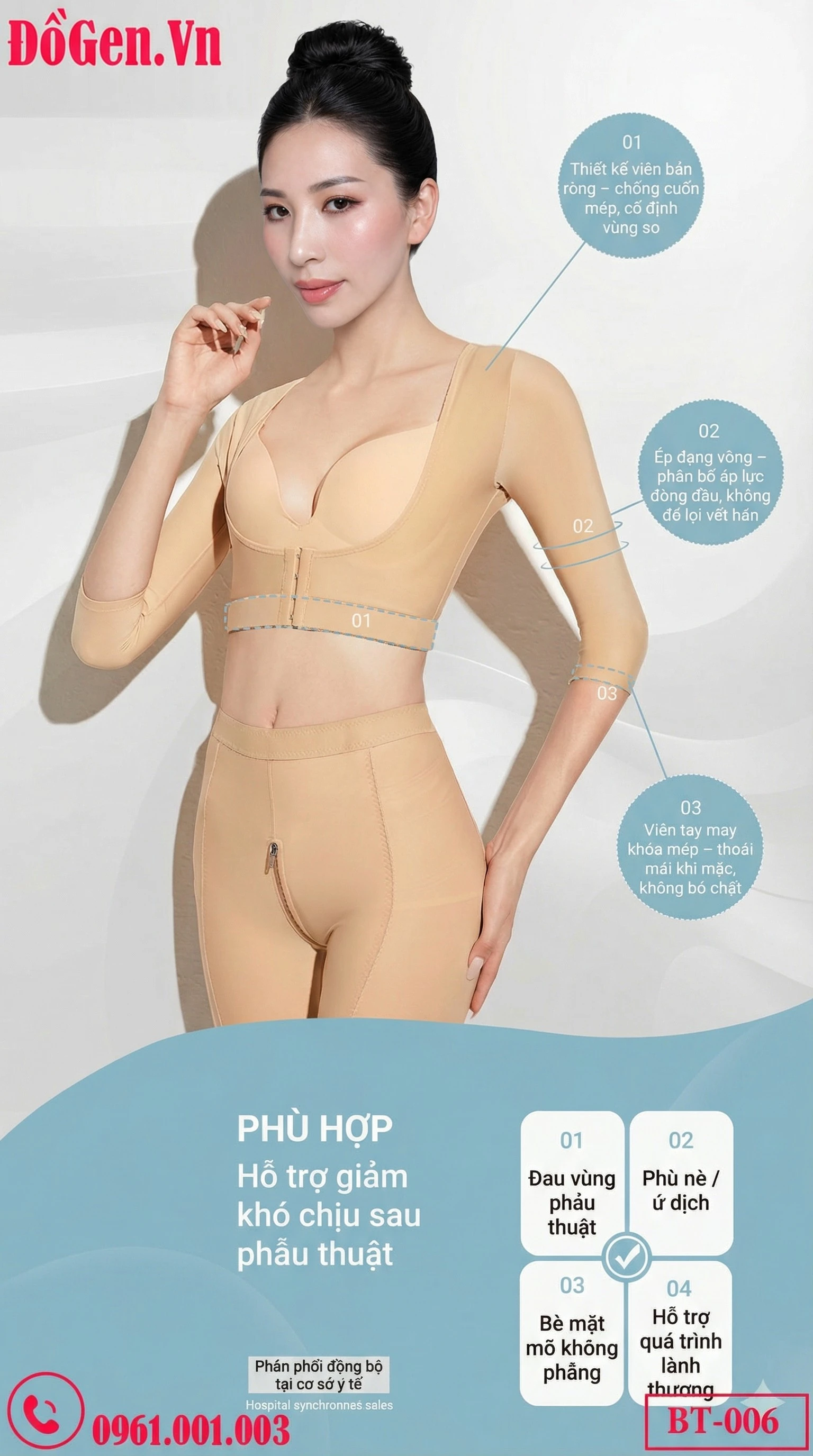 ảnh sản phẩm áo gen bắp tay cao cấp ảnh sản phẩm áo gen bắp tay cao cấp