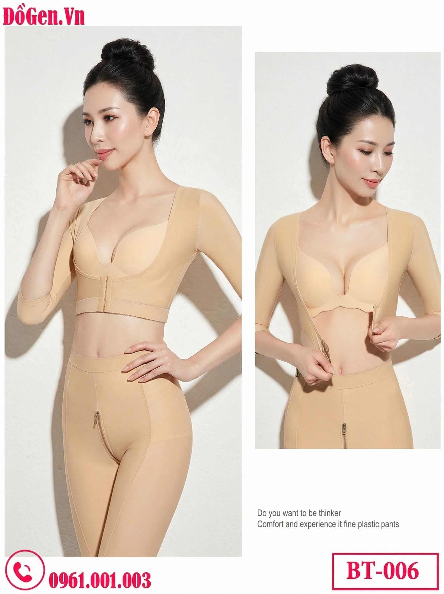 post liposuction arm shaping garment post liposuction arm shaping garment