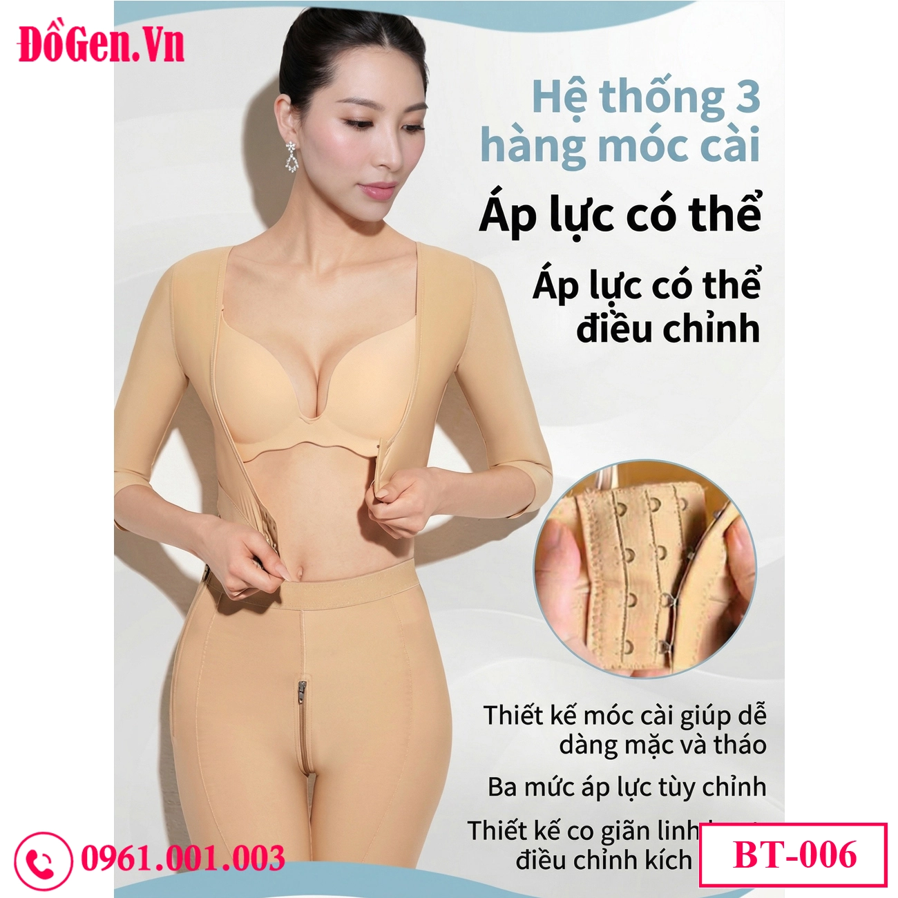 áo gen có móc cài điều chỉnh linh hoạt áo gen có móc cài điều chỉnh linh hoạt