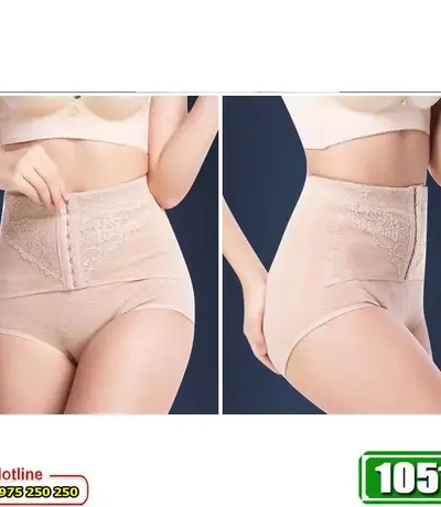 Quần Gen Nịt Bụng Định Hình Vòng Eo Thon Gọn (Cod: 1051)