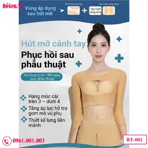 Half sleeve arm toning shaper wrapping firmly around triceps for an instantly toned appearance.