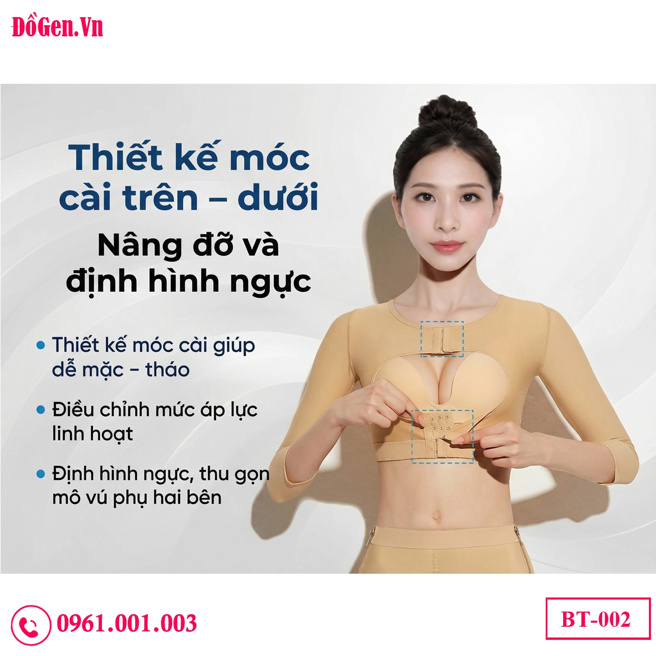 Criss-cross back arm shaper pulling shoulders back gently for an elegant and confident posture. Criss-cross back arm shaper pulling shoulders back gently for an elegant and confident posture.