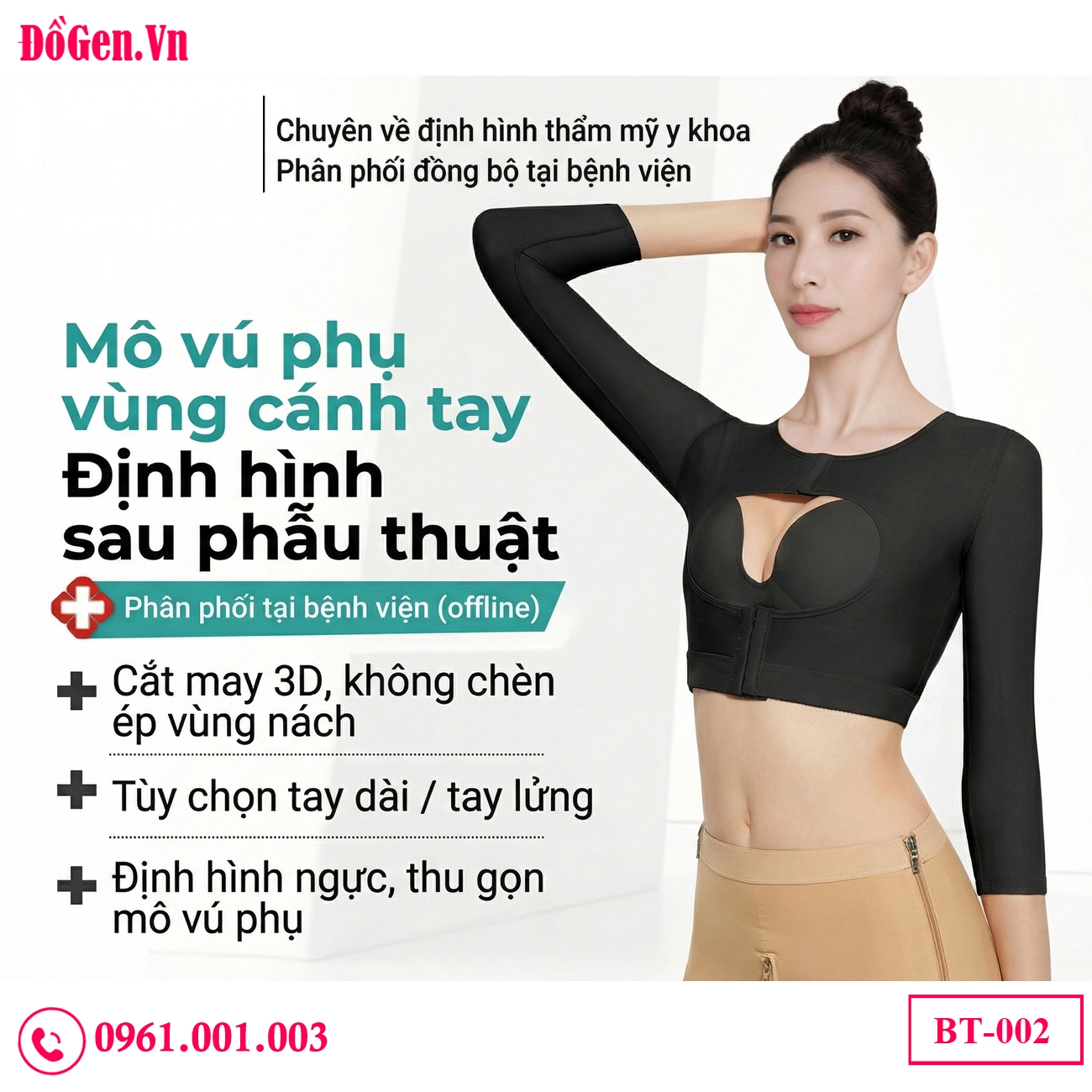 Upper arm contouring garment providing excellent posture support to keep the back straight. Upper arm contouring garment providing excellent posture support to keep the back straight.