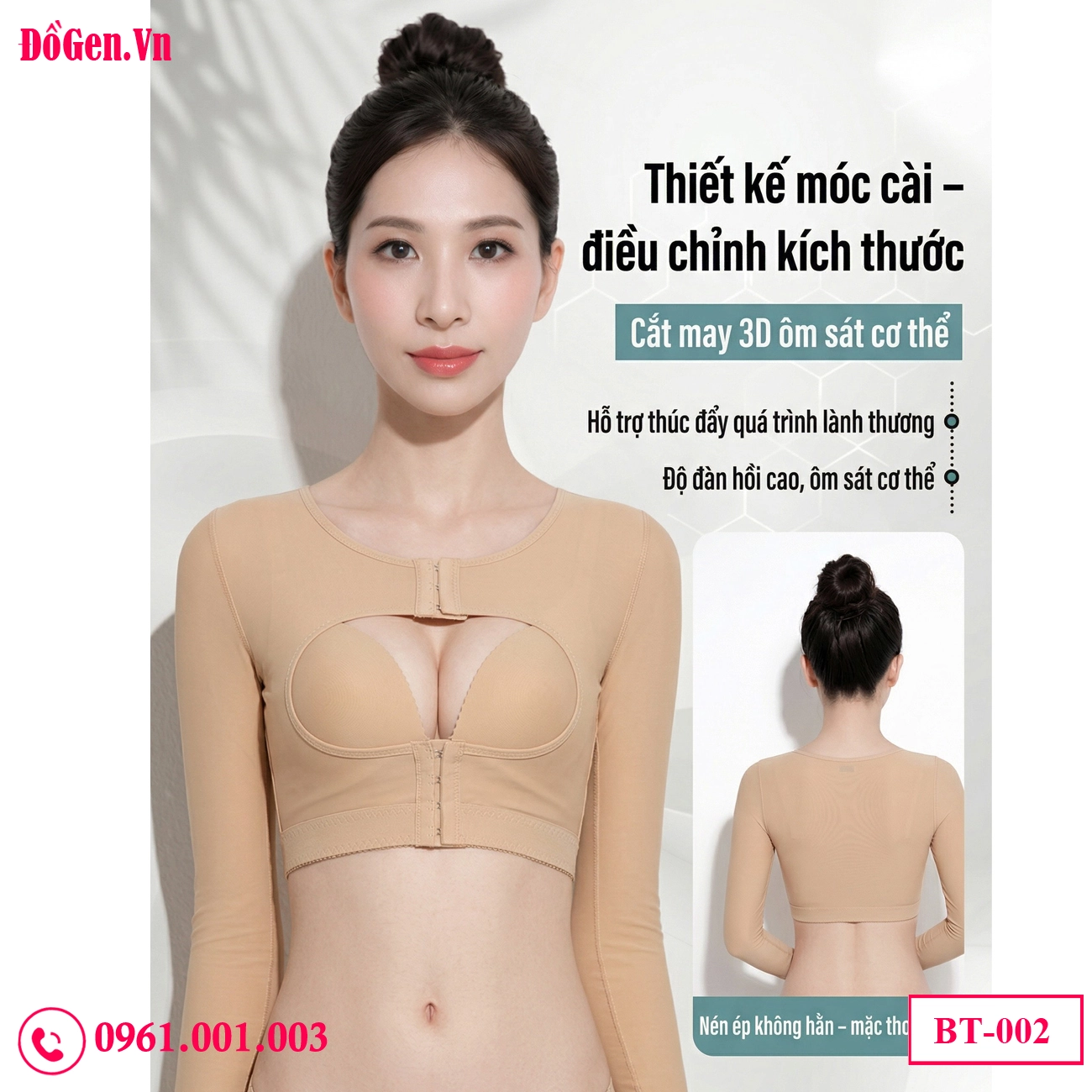 Medical grade arm compressor crafted with flat seams to prevent uncomfortable skin irritation. Medical grade arm compressor crafted with flat seams to prevent uncomfortable skin irritation.