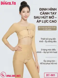 Áo gen định hình bắp tay sau phẫu thuật màu nude thiết kế ôm sát viền mềm mại.