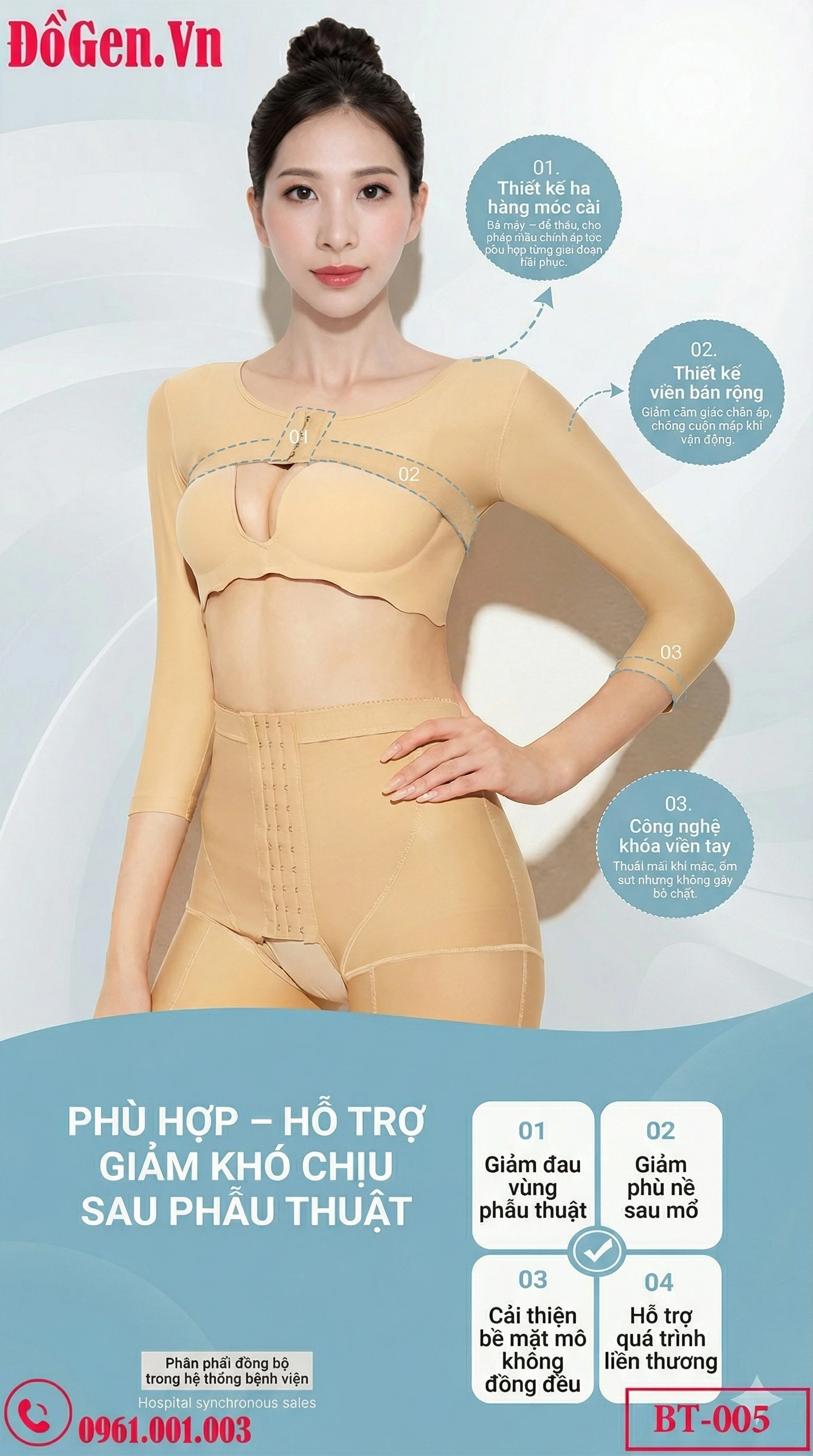 Áo định hình cánh tay thu gọn mô vú phụ thiết kế cài trước tiện lợi dễ mặc. Áo định hình cánh tay thu gọn mô vú phụ thiết kế cài trước tiện lợi dễ mặc.