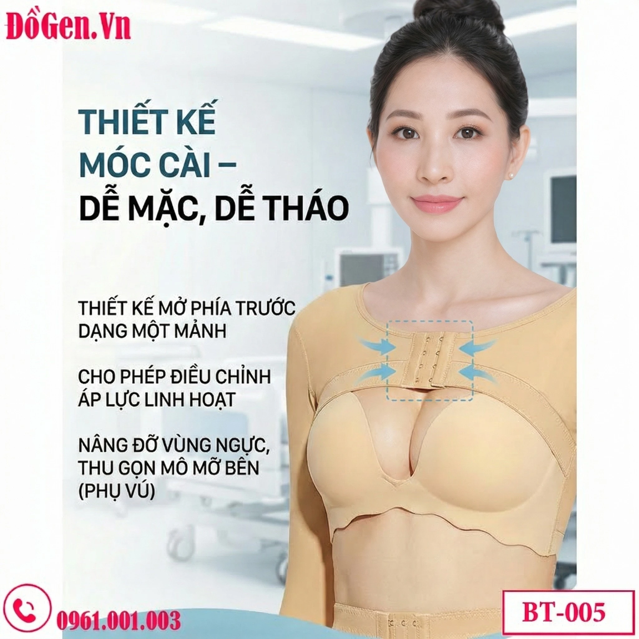 Gen nịt bắp tay giảm mỡ cho nữ màu đen tàng hình mặc trong áo hàng ngày. Gen nịt bắp tay giảm mỡ cho nữ màu đen tàng hình mặc trong áo hàng ngày.