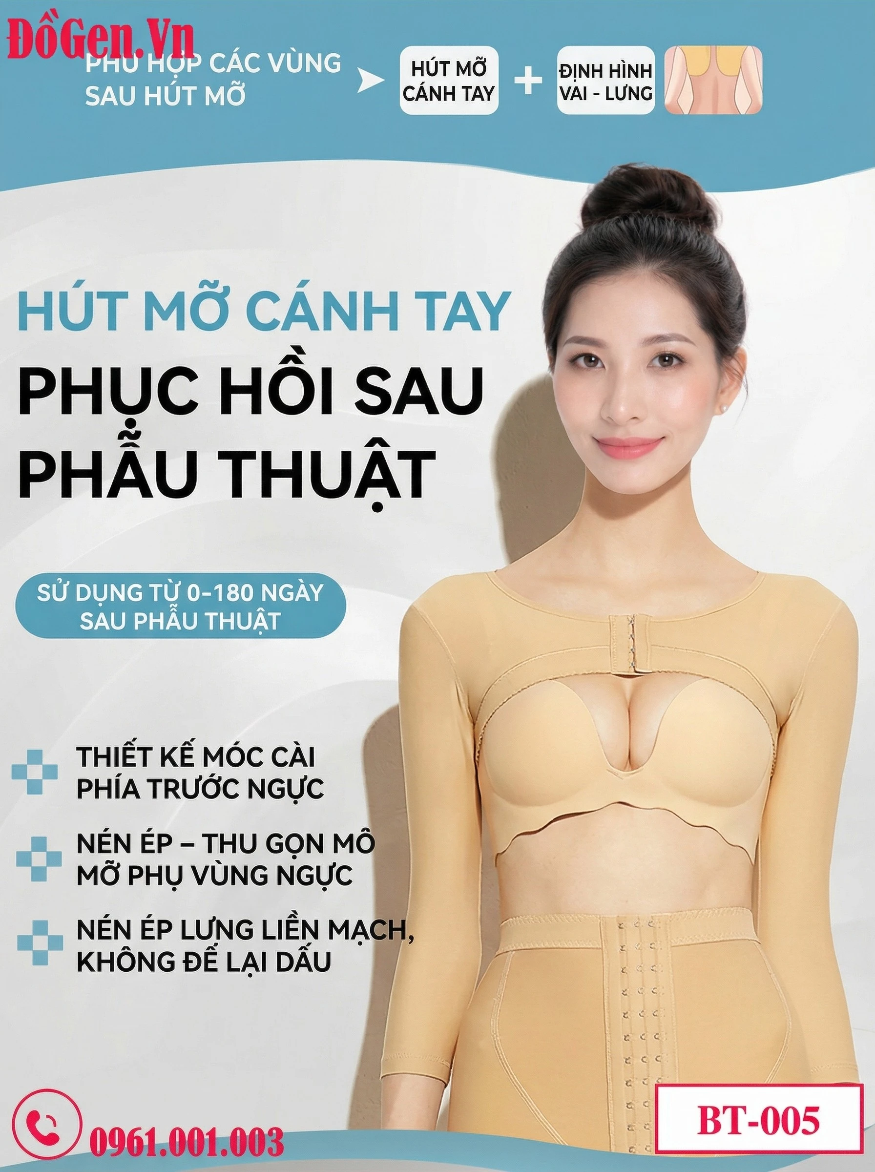 Áo định hình bắp tay và lưng nách chất liệu thun co giãn thoáng khí không gây hầm bí. Áo định hình bắp tay và lưng nách chất liệu thun co giãn thoáng khí không gây hầm bí.