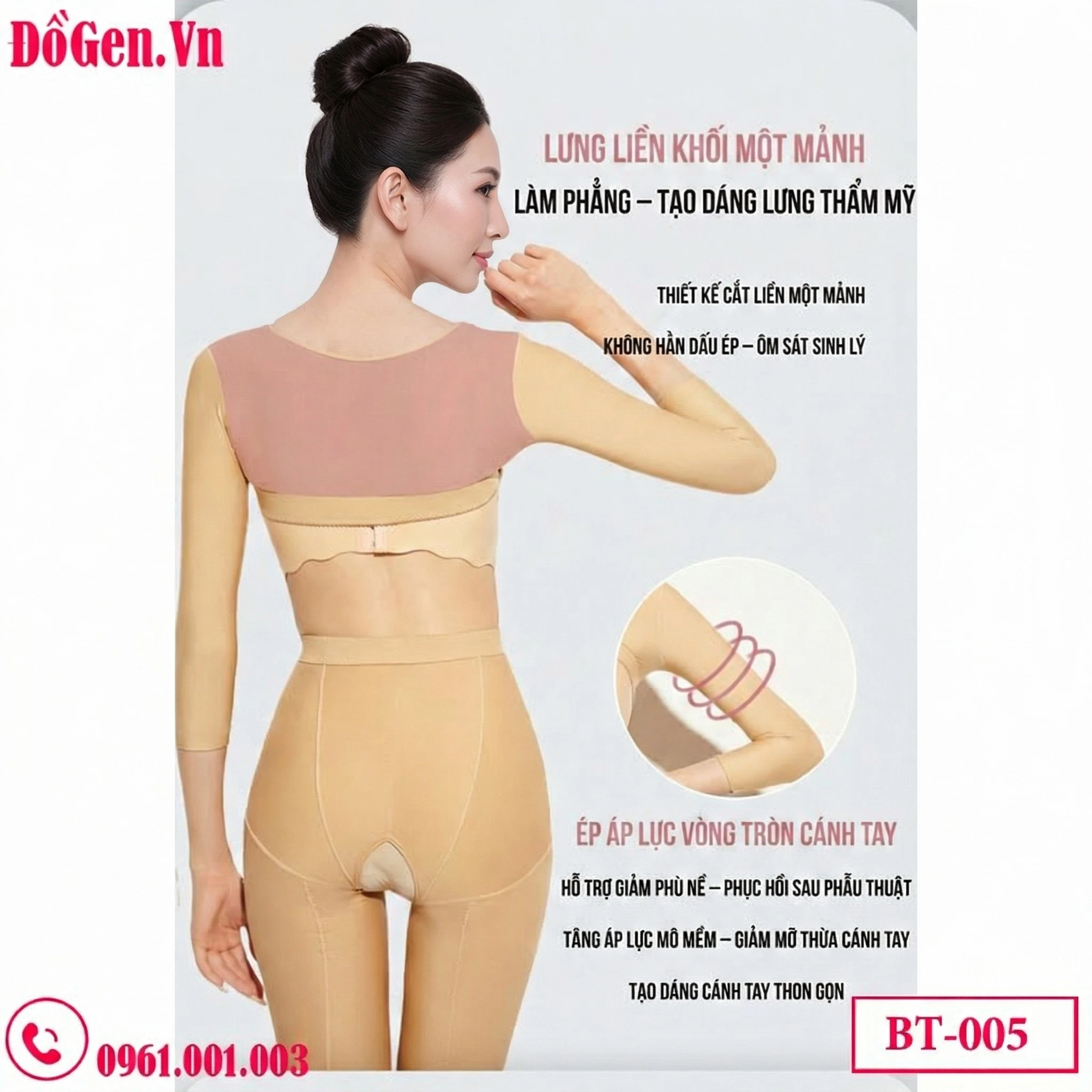 Áo gen ép bắp tay sau hút mỡ chuyên dụng y tế giúp giảm sưng nề nhanh chóng. Áo gen ép bắp tay sau hút mỡ chuyên dụng y tế giúp giảm sưng nề nhanh chóng.