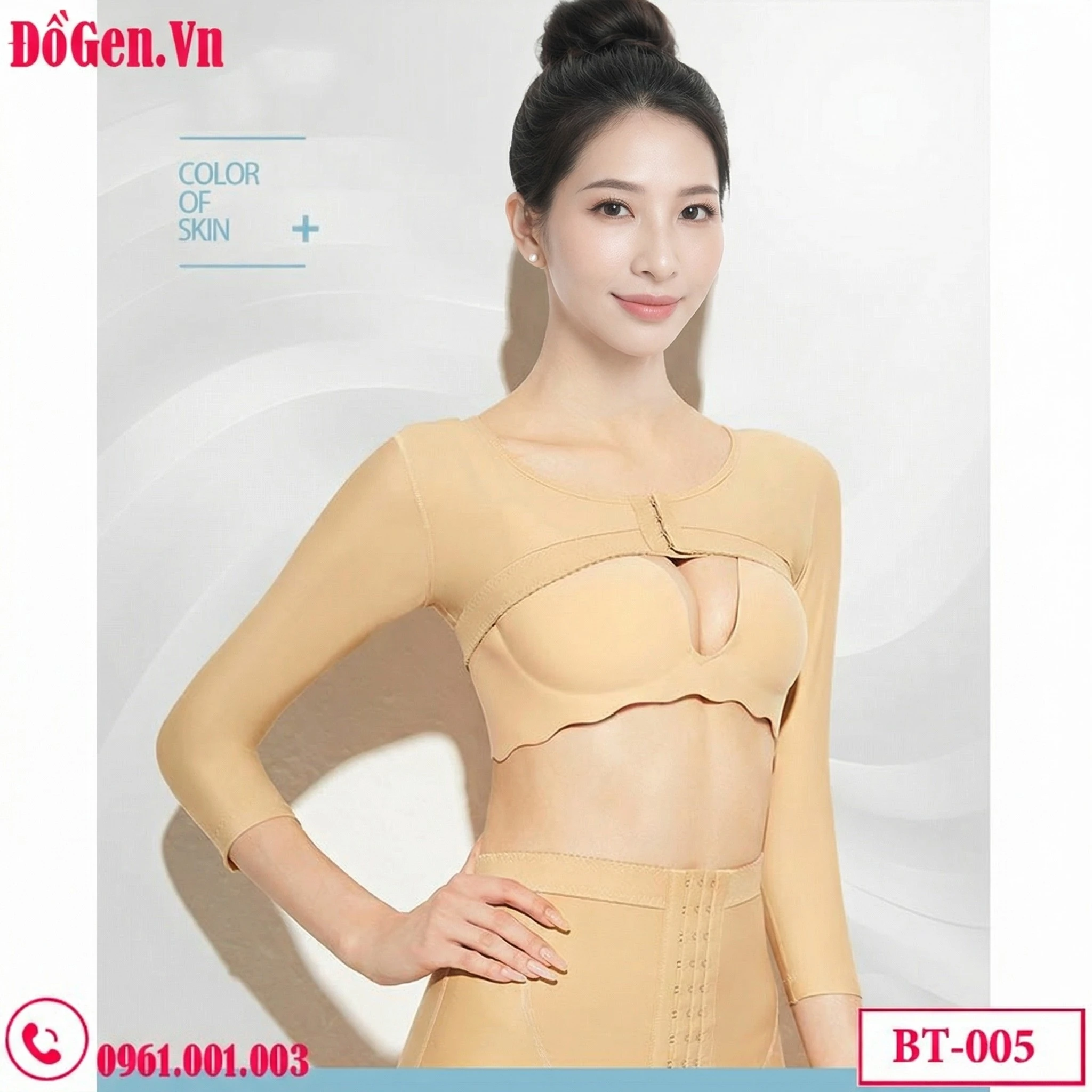 Áo định hình bắp tay tay lửng che khuyết điểm vai to và mỡ thừa dưới cánh tay. Áo định hình bắp tay tay lửng che khuyết điểm vai to và mỡ thừa dưới cánh tay.