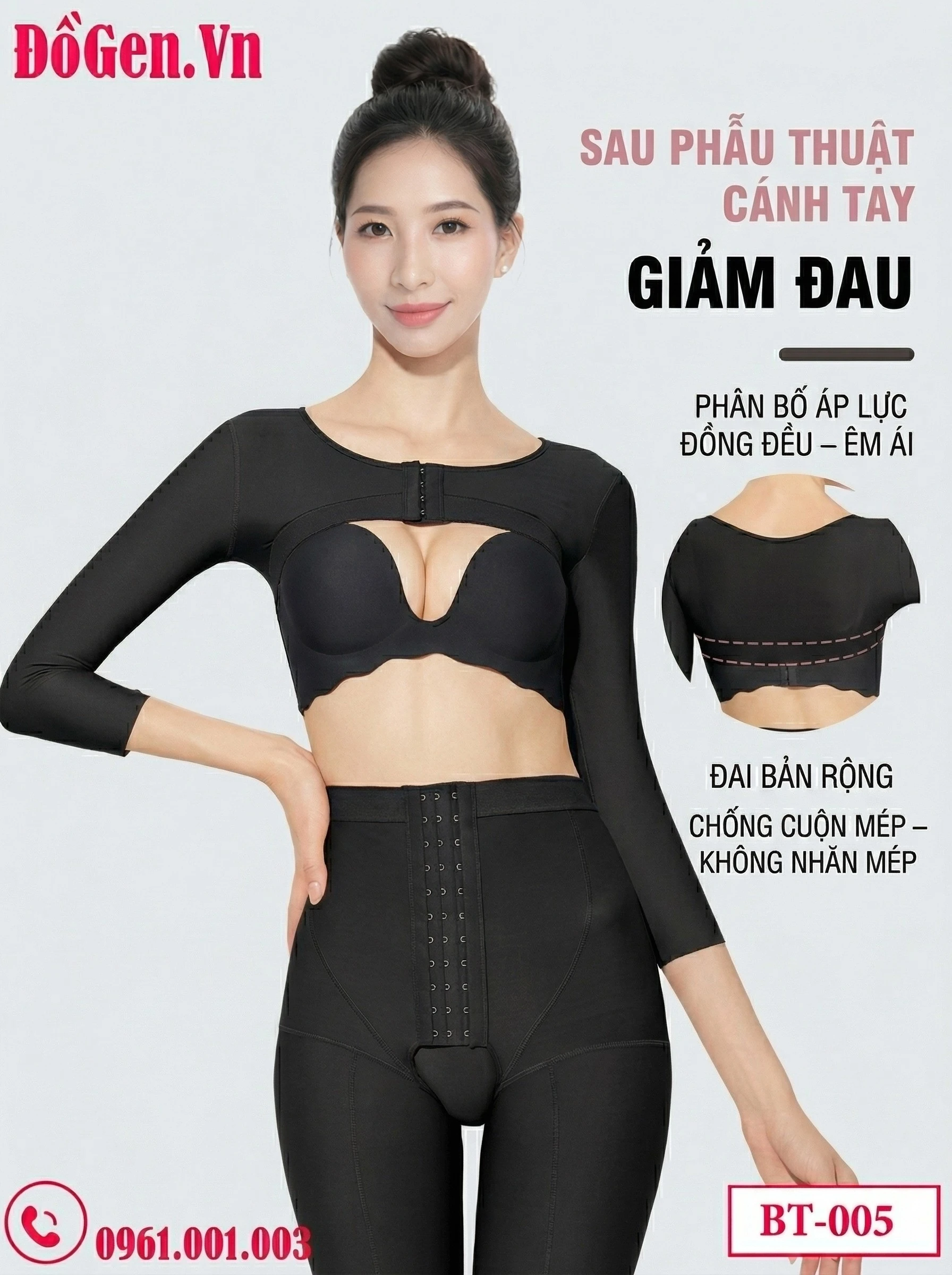 arm compression garment post liposuction reduce swelling shape arms arm compression garment post liposuction reduce swelling shape arms