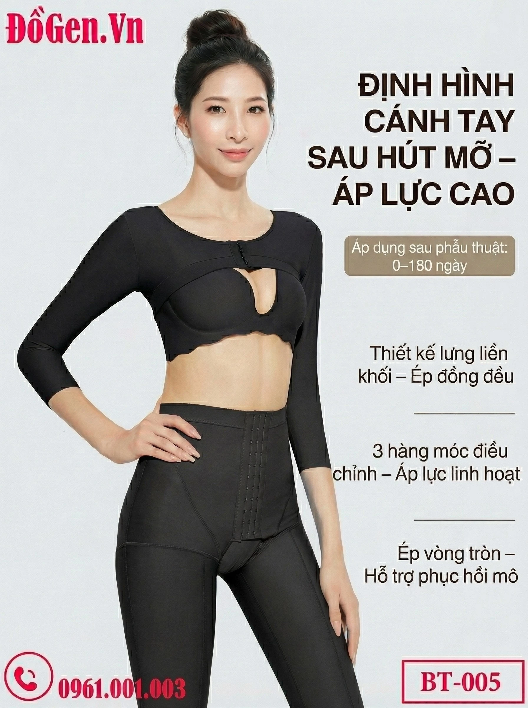 armpit shaping compression wear slim armpit after surgery armpit shaping compression wear slim armpit after surgery