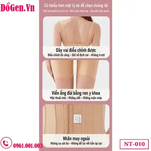 Open bust compression garment - Lifts the chest while allowing you to wear your own bra.