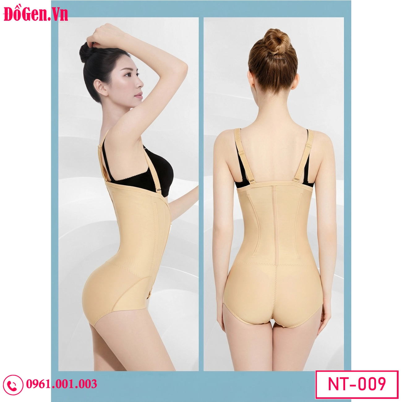 Đai định hình toàn thân màu nude NT-009 hỗ trợ thon gọn tức thì Đai định hình toàn thân màu nude NT-009 hỗ trợ thon gọn tức thì