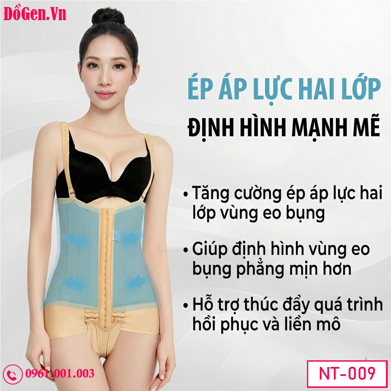 Quần gen mặc sau phẫu thuật thẩm mỹ màu nude ôm sát nhẹ nhàng. Quần gen mặc sau phẫu thuật thẩm mỹ màu nude ôm sát nhẹ nhàng.