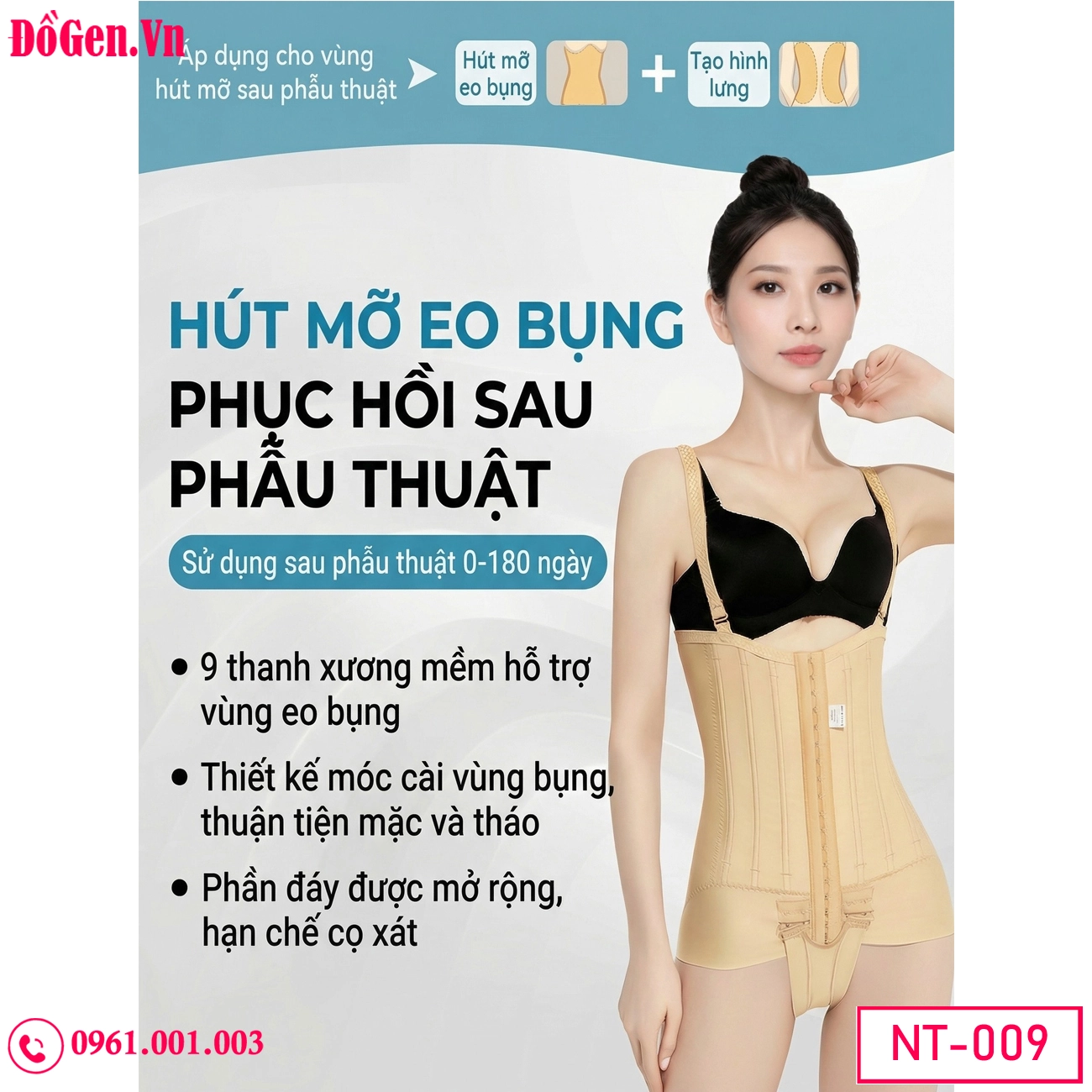 Đai ép hỗ trợ quá trình phục hồi vóc dáng sau khi tạo hình Đai ép hỗ trợ quá trình phục hồi vóc dáng sau khi tạo hình