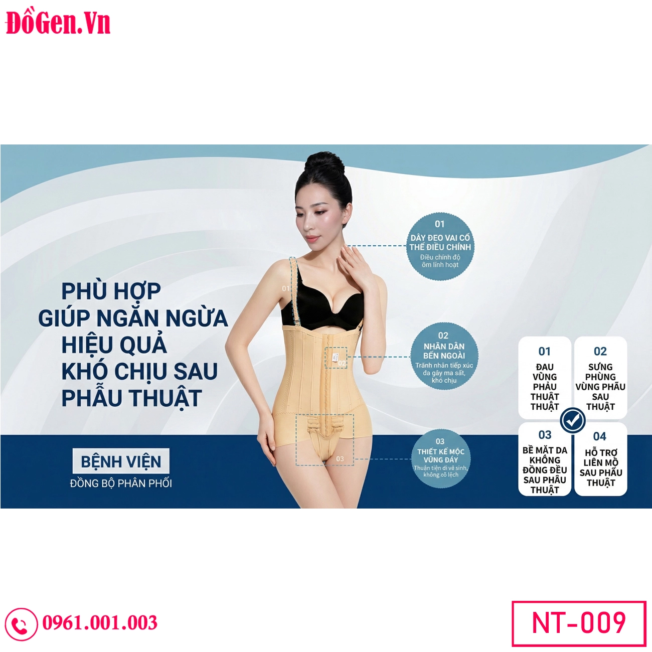 Quần gen ôm sát vòng 2 màu da tự nhiên không lộ vân. Quần gen ôm sát vòng 2 màu da tự nhiên không lộ vân.