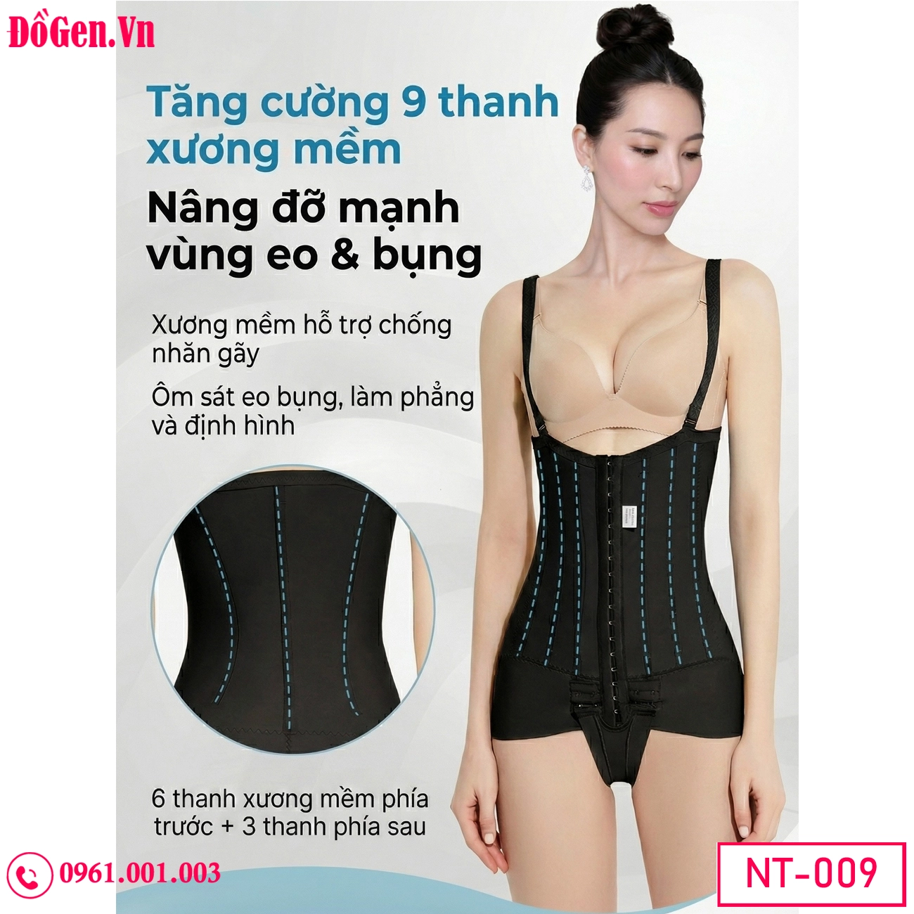 Quần gen hỗ trợ cố định vòng eo và lưng bụng hiệu quả Quần gen hỗ trợ cố định vòng eo và lưng bụng hiệu quả