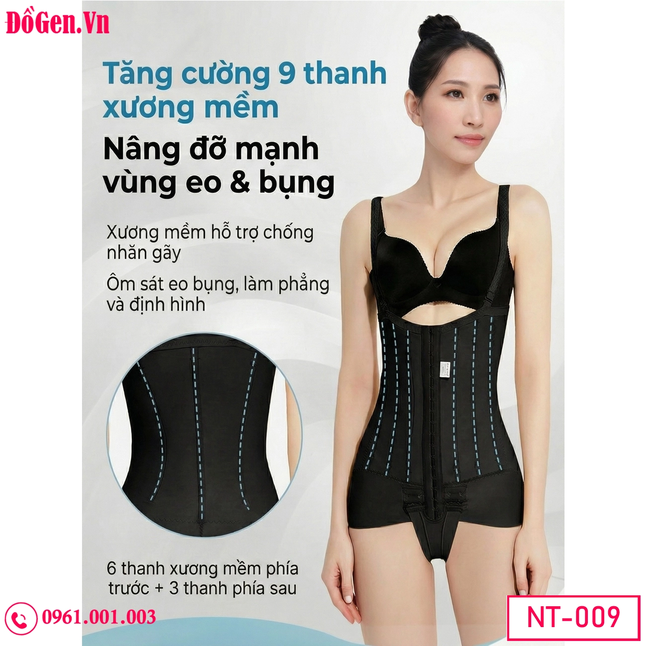 Gen toàn thân hỗ trợ giữ dáng và phục hồi vòng 2 sau tạo hình Gen toàn thân hỗ trợ giữ dáng và phục hồi vòng 2 sau tạo hình