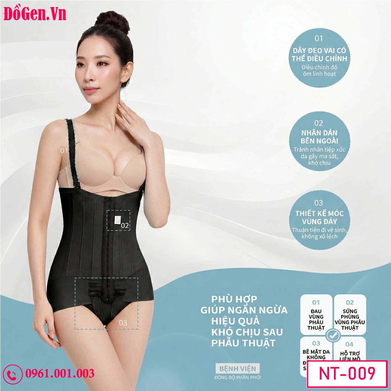 Gen mặc sau tạo hình thẩm mỹ mã NT-009 với chất liệu thoáng mát Gen mặc sau tạo hình thẩm mỹ mã NT-009 với chất liệu thoáng mát